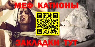 2c-b Кандалакша