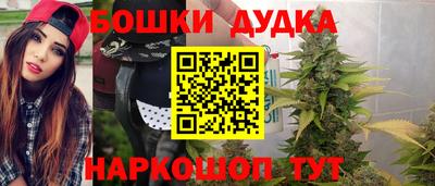 2c-b Кандалакша