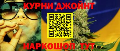 2c-b Кандалакша