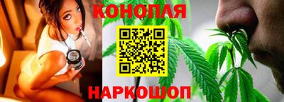 винт Камышлов