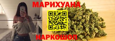 винт Камышлов