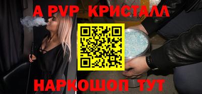 2c-b Кандалакша