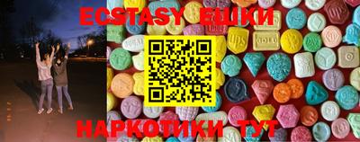 2c-b Кандалакша