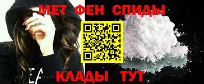 2c-b Кандалакша
