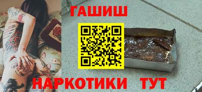 винт Камышлов