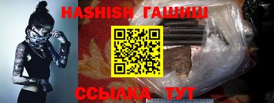 винт Камышлов