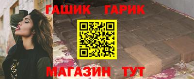 винт Камышлов