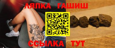 винт Камышлов