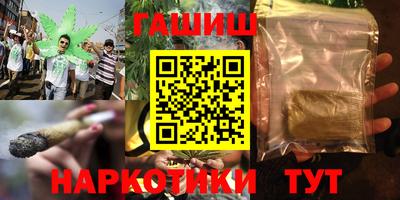 2c-b Кандалакша