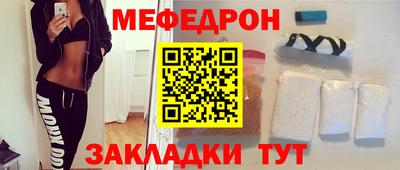 2c-b Кандалакша